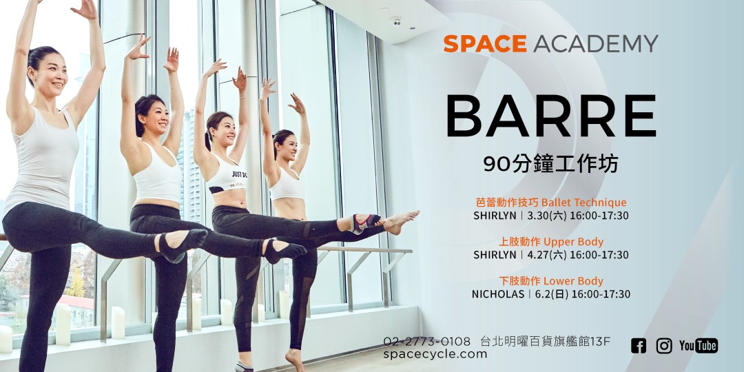 event-banner
