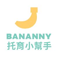 托育小幫手Bananny