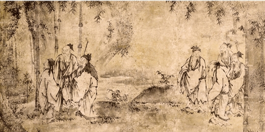 event-banner-想學中醫？中醫基礎入門體驗課程 2026 免費試聽開放中（台北、桃園、新竹、台中、台南、高雄）