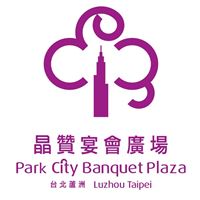 晶贊宴會廣場