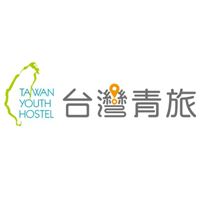 台灣青旅