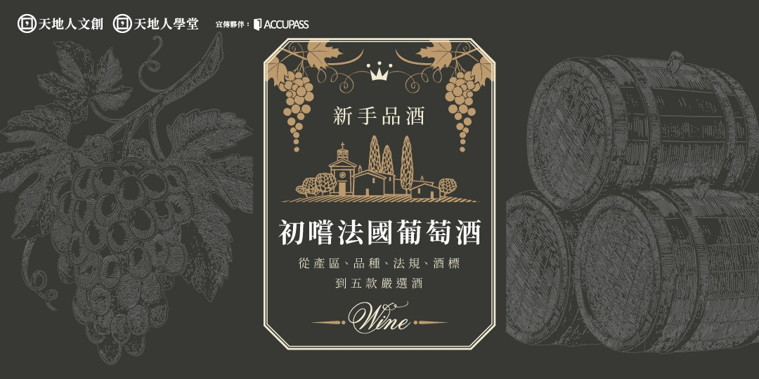 event-banner