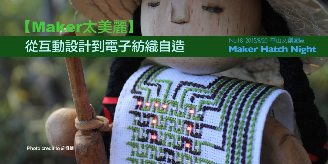 event-banner