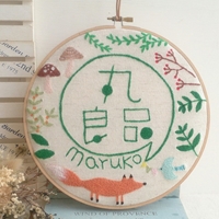 丸良品