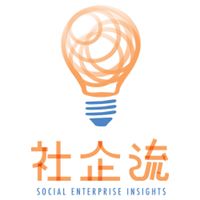 社企流