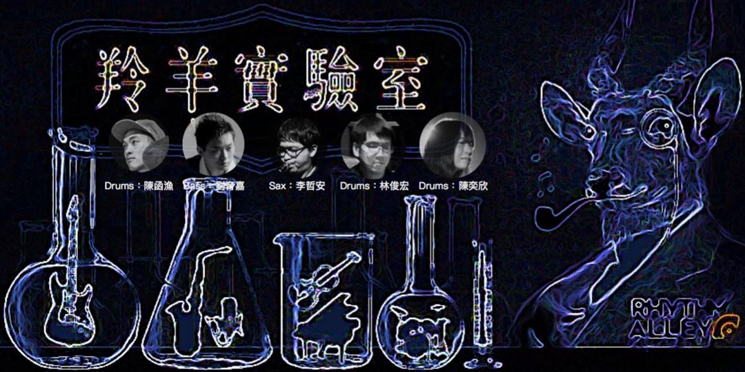 event-banner