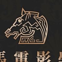 金馬電影學院專題