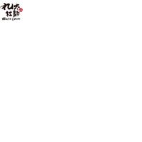張文彥