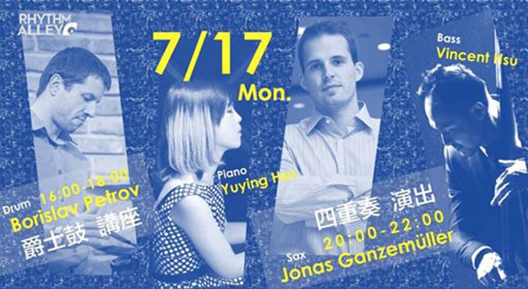 【爵士鼓講座+演出】 Borislav Petrov 講座 & Jonas Ganzemüller 四重奏 