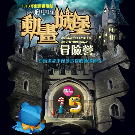 event-banner