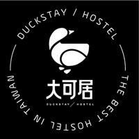 大可居青年旅館