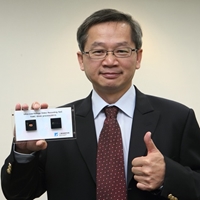 清大吳誠文副校長