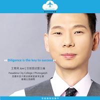 主編-王喬飛-Jovi