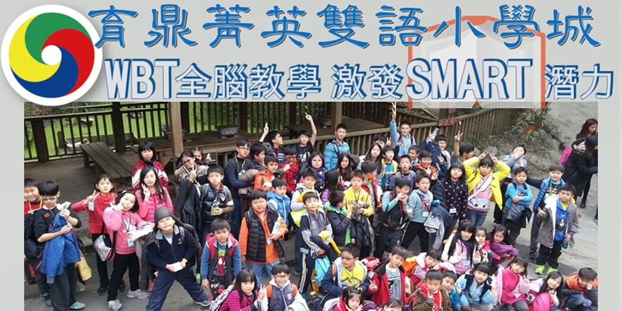 event-banner