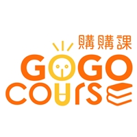 gogocourse購購課