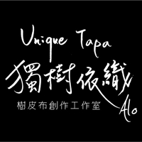 獨樹依織工作室