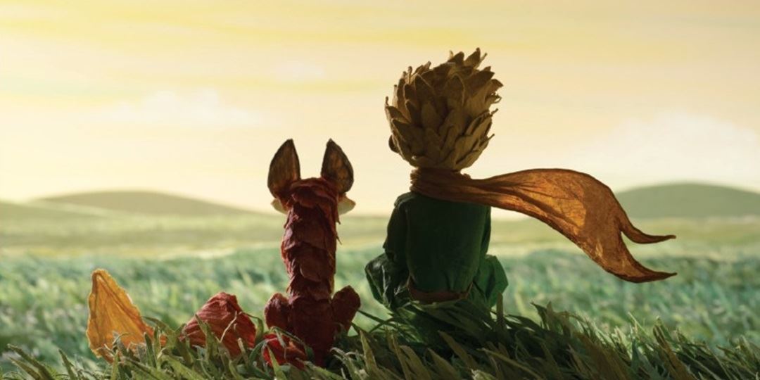 event-banner