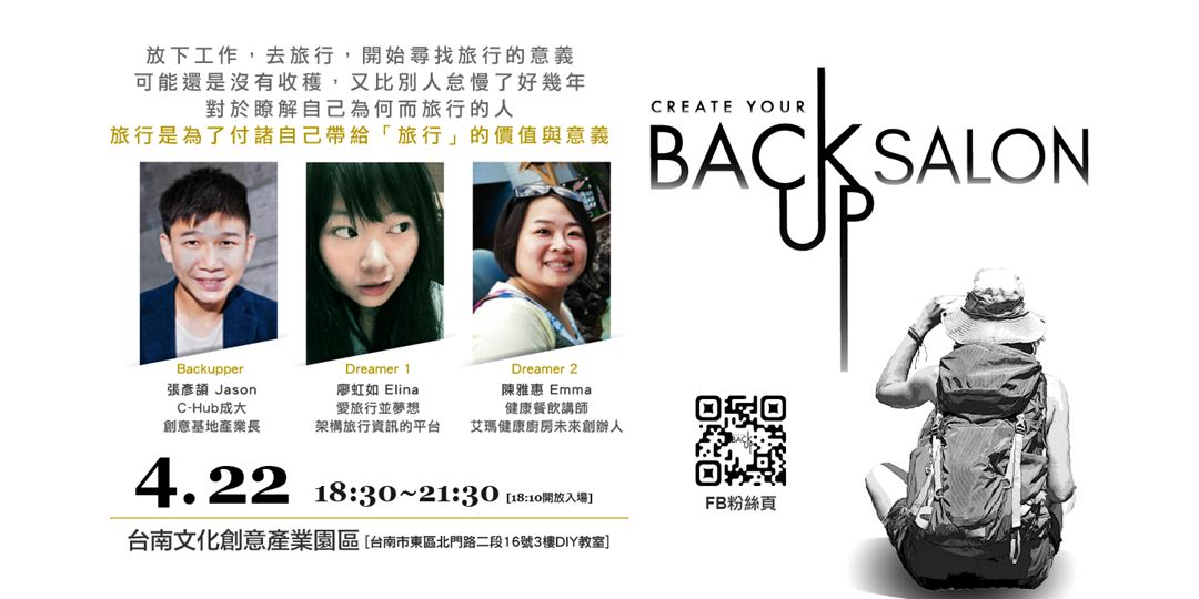 event-banner