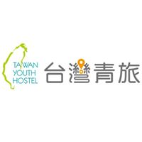 台灣青旅