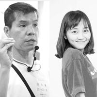 郭金福、陳薇涵