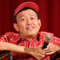 劉銘