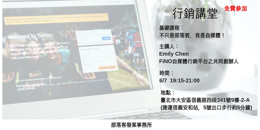 event-banner