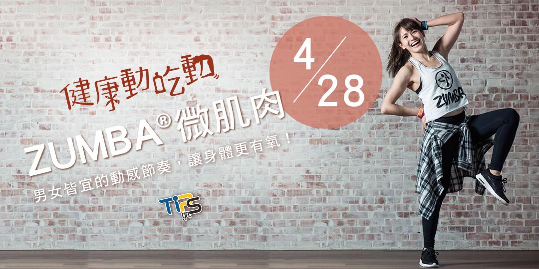 event-banner