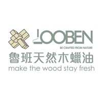 LOOBEN魯班木蠟油