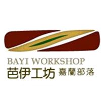 芭伊工坊-嘉蘭部落