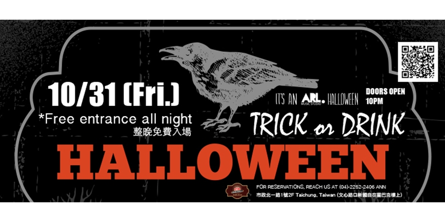 event-banner