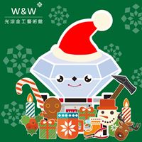 光淙聖誕老公公