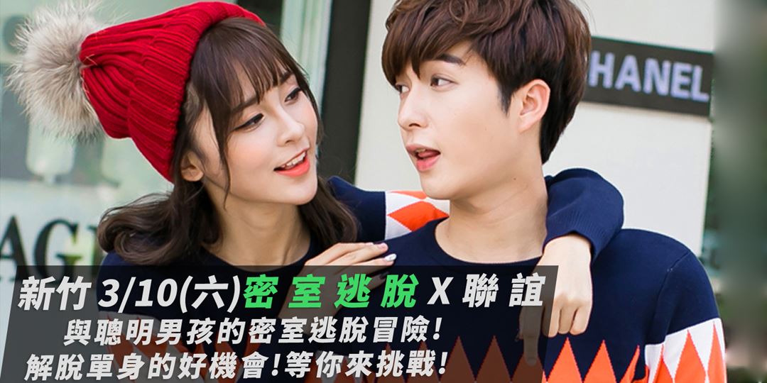 event-banner
