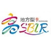 高雄市地方型SBIR專案辦公室