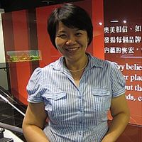 鄭淑芬 Tammy Cheng