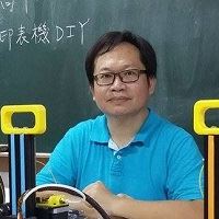 林東成
