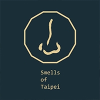 Smells of Taipei:黃蓉