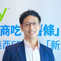 范正亞
