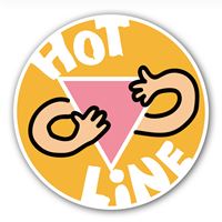 同志諮詢熱線協會