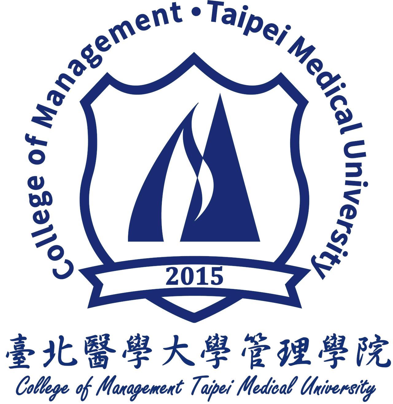 臺北醫學大學管理學院