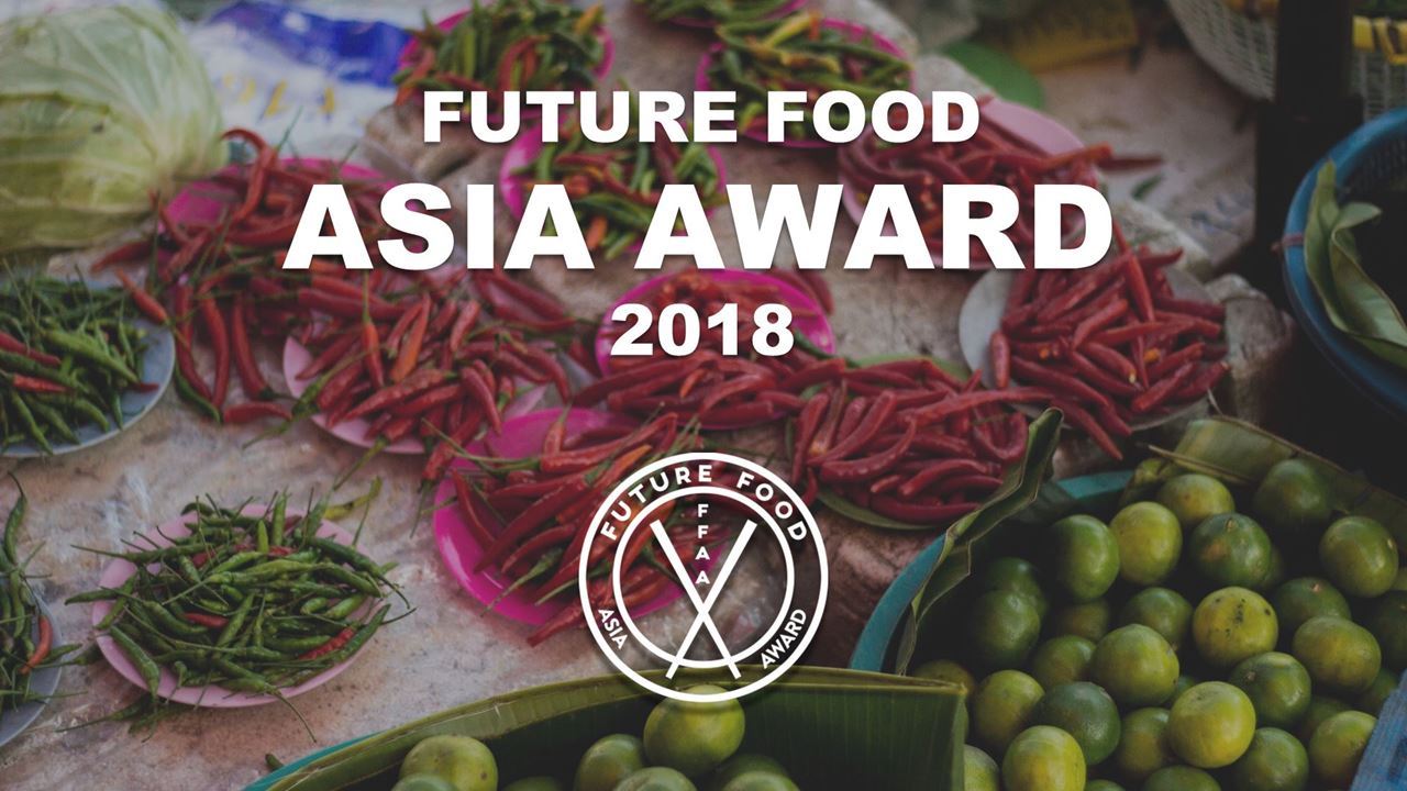 Future Food Asia Award 亞洲未來農食新創大賽 · 台灣區說明會｜Accupass 活動通