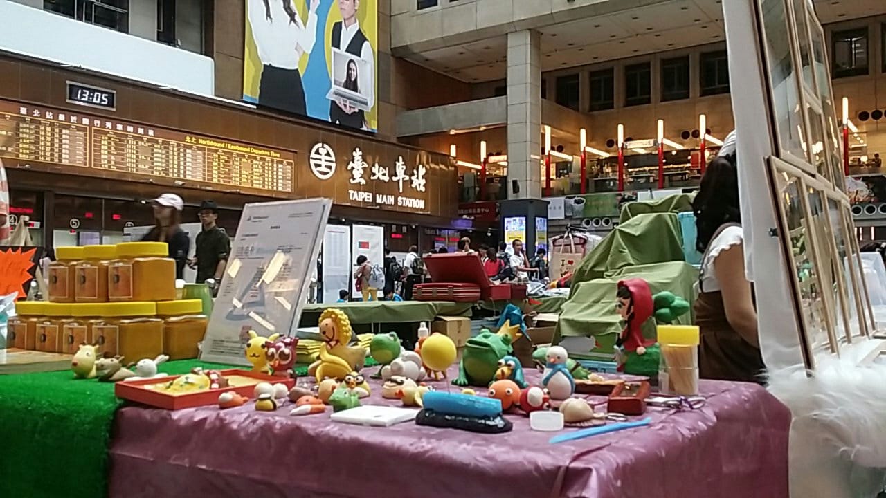 黏土創作教學 台北車站售票大廳黏土創作活動 Accupass 活動通
