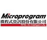 微程式資訊