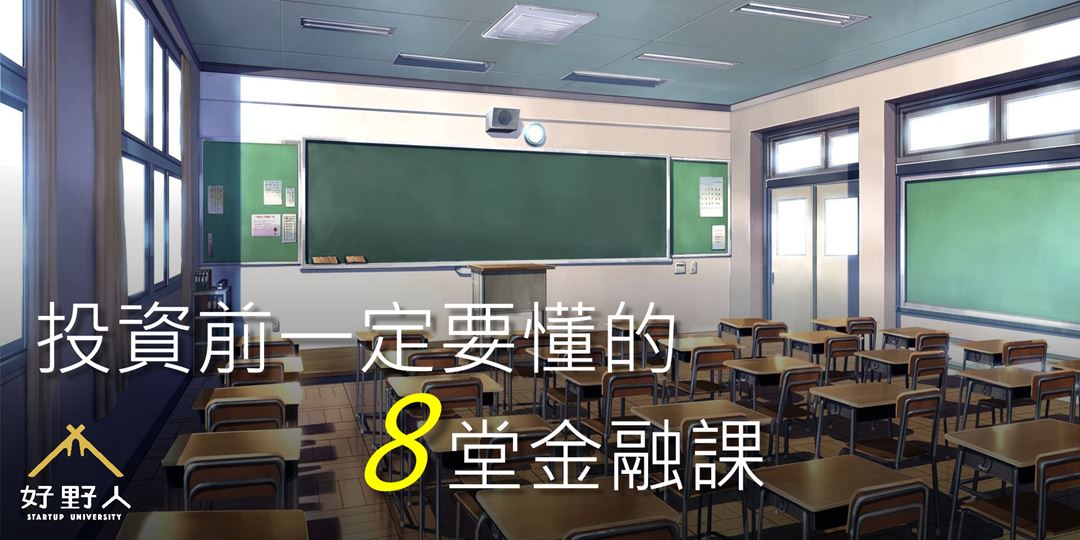 event-banner