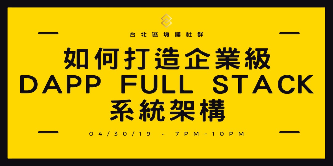 event-banner
