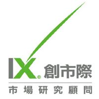 創市際市場研究(股)