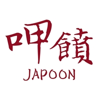 Japoon