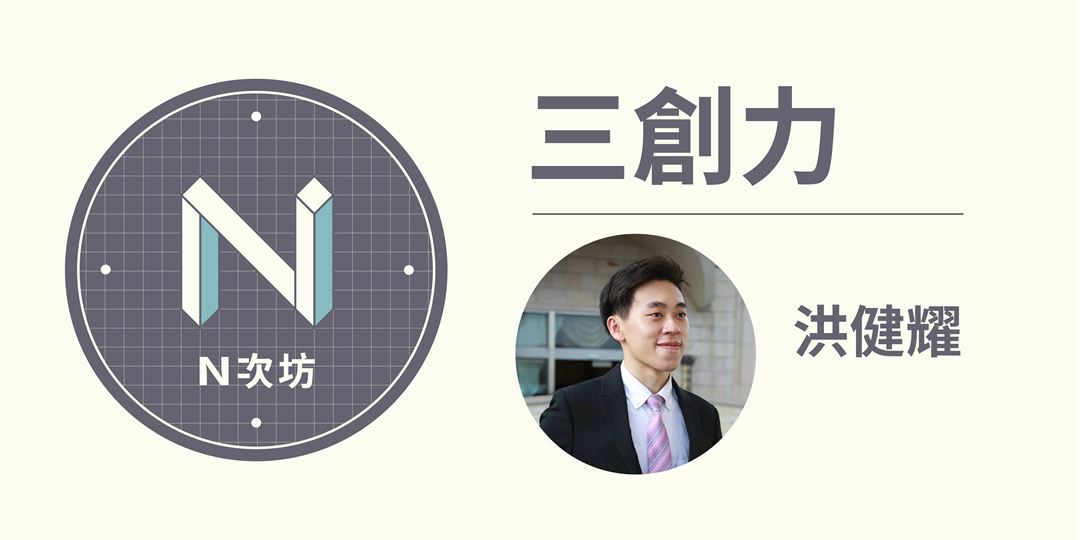 event-banner