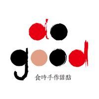 Do good食時手作NINA