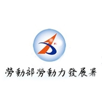 勞動部勞動力發展署