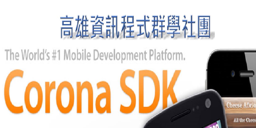 event-banner